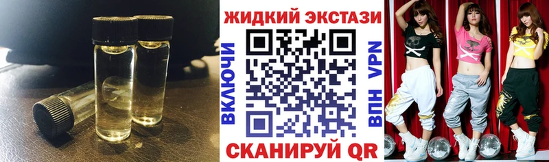 БУТИРАТ оксана  OMG tor  Безенчук  дарнет шоп 
