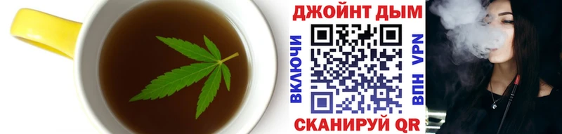Cannafood марихуана  где найти наркотики  Безенчук 