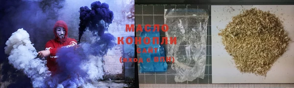 прущий лед Пестово