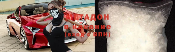 дурь Пересвет