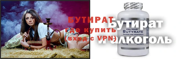 дурь Пересвет