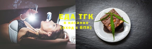 дурь Пересвет