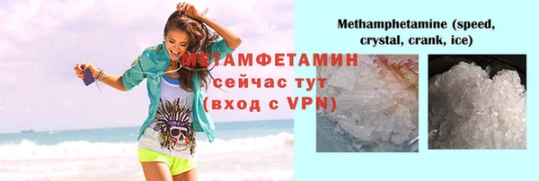 дурь Пересвет