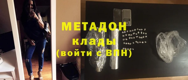 прущий лед Пестово