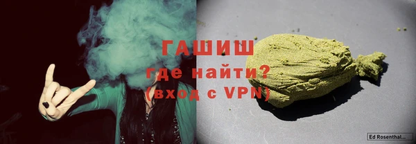 прущий лед Пестово