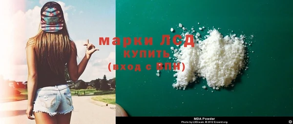 дурь Пересвет