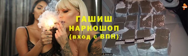 прущий лед Пестово