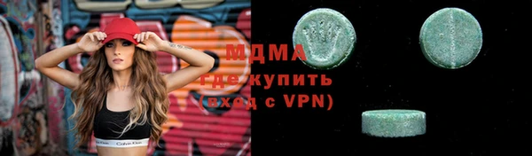 дурь Пересвет