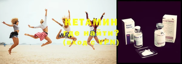 прущий лед Пестово