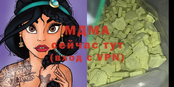 дурь Пересвет