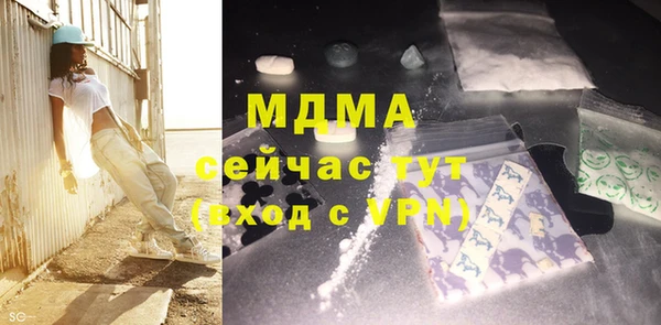 прущий лед Пестово