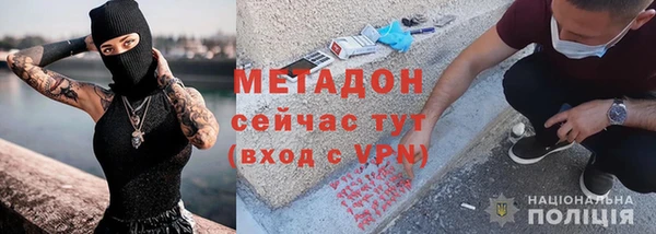 дурь Пересвет