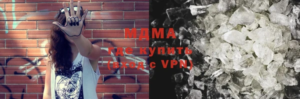 прущий лед Пестово