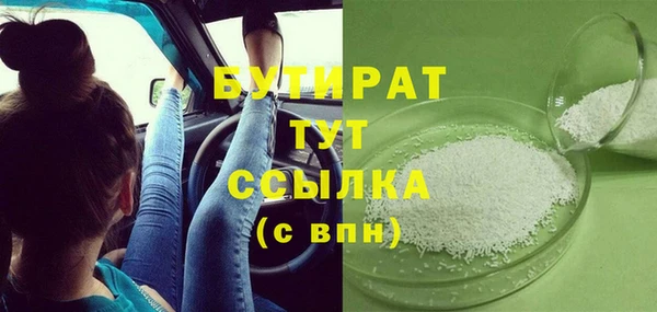 дурь Пересвет