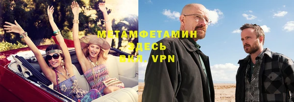 дурь Пересвет