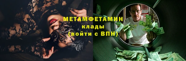 дурь Пересвет
