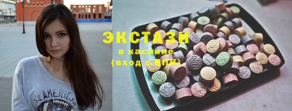 прущий лед Пестово