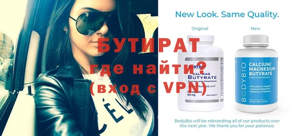 прущий лед Пестово