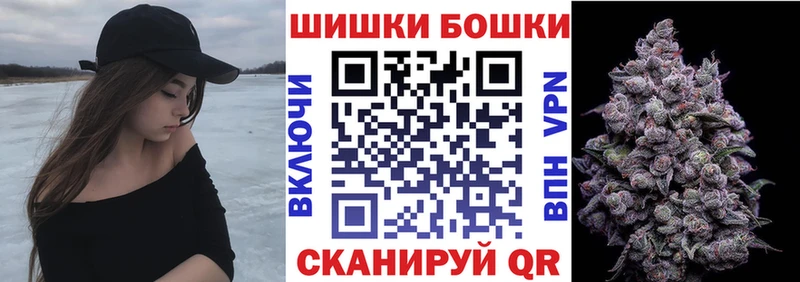 Каннабис тримм  ссылка на мегу рабочий сайт  Безенчук  как найти  